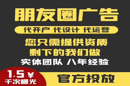 SEM代理服务：案例分享，效果显著